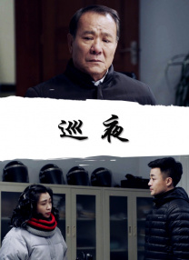 国产三级在线观看a